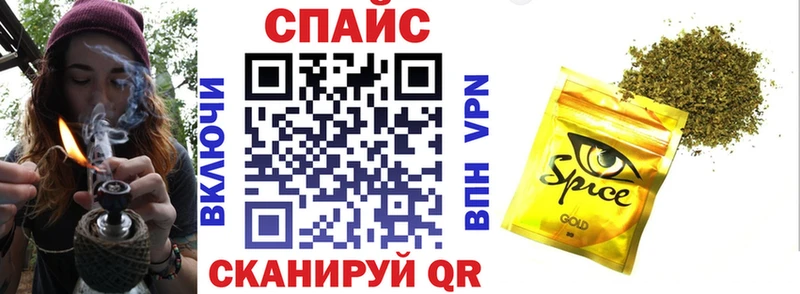 Бутират Butirat  Зверево 