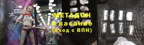 jwh Алзамай