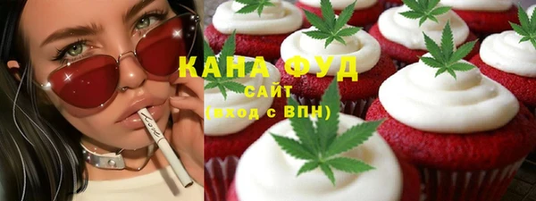 марки lsd Алексеевка