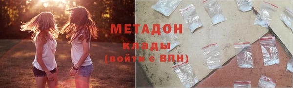 МДПВ Алексин