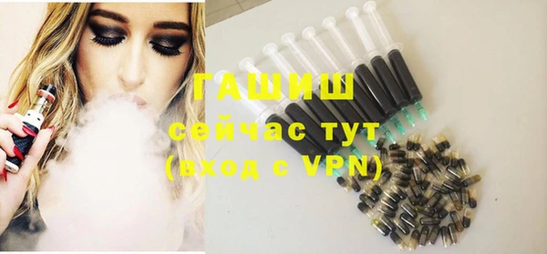 jwh Алзамай