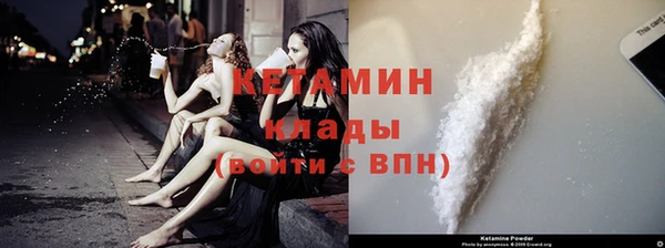 МДПВ Алексин