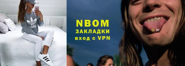 МДПВ Алексин