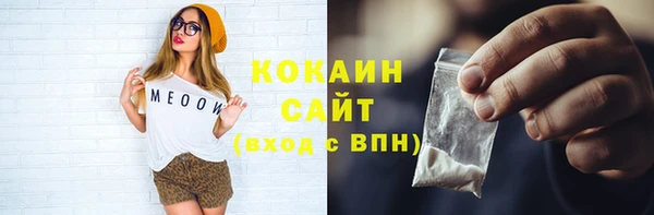 a pvp Абдулино