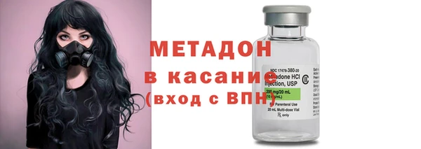 марки lsd Алексеевка