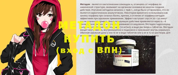 МДПВ Алексин