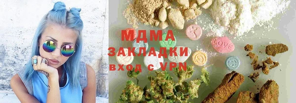 индика Сафоново
