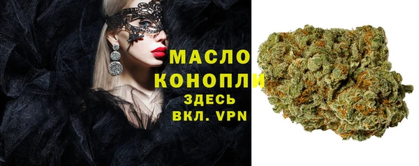 марки lsd Алексеевка