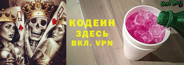 jwh Алзамай