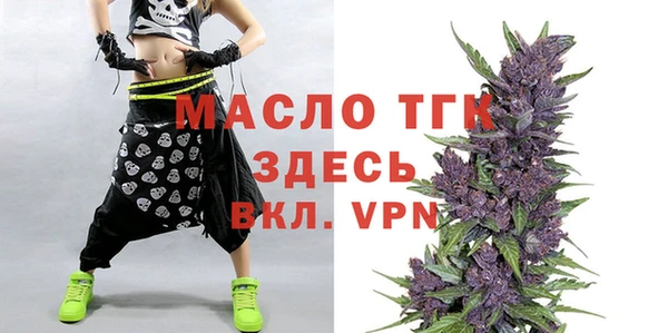 МДПВ Алексин