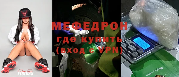 соль ск Сатка
