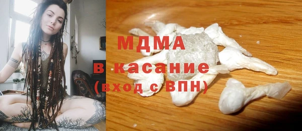 марки lsd Алексеевка
